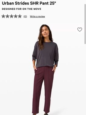 Lululemon Urban Strides Super High Rise 25” in Burgundy size 6